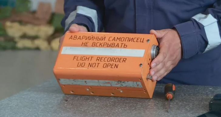 Извънредна новина за черната кутия на разбилия се край Шабла МиГ-29