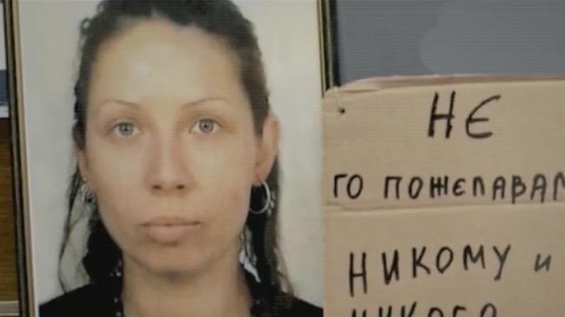 Майката на убитата Яна от Борисовата градина със смразяващи кръвта новини