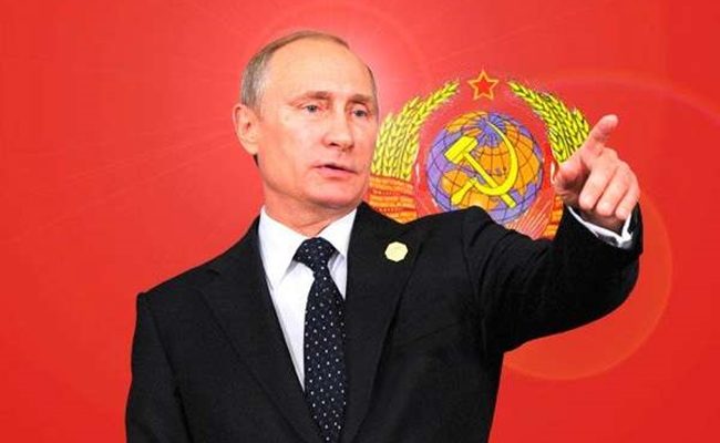 Владимир Путин: Целият свят ще е в краката ми, когато възстановя СССР