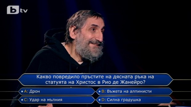 Зрители: Билалов спря по грозен начин впечатляващата игра на Огнян Велинов в „Стани богат“