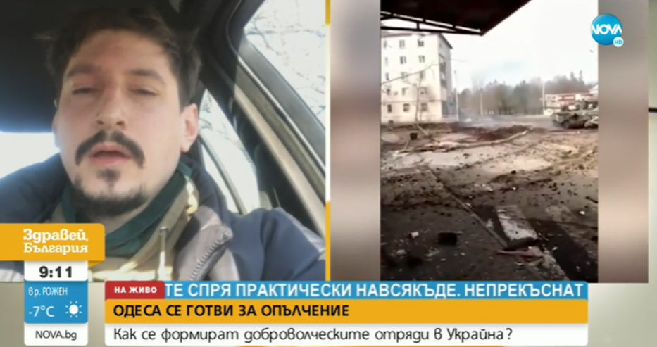 Бесарабски българин: Има опашка от желаещи да се включат в териториалната отбрана срещу руснаците