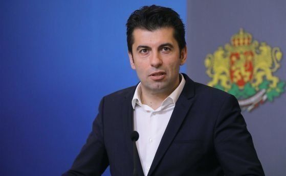 Петков се обади на Зеленски: Имате пълната ни подкрепа!