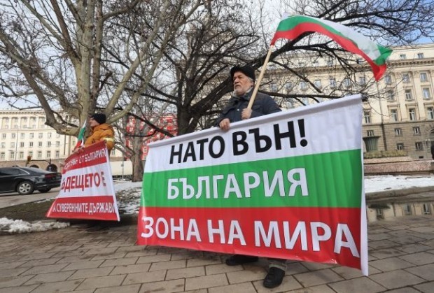 Мир по български – Украйна я няма, Зеленски обесен